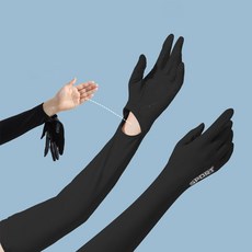 위리브 팔토시 쿨토시 암슬리브 2p x 2세트, 블랙