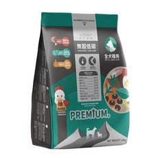 陪心寵糧 全犬種無穀低碳犬糧(雞肉鮮蔬/羊肉鮮蔬/魚肉鮮蔬)｜低敏無穀、全齡犬適用, 1KG/2KG/6KG, 1個, 全齡犬