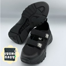 MLB 빅볼청키 마스크 메리제인 NY 3ASDBCM43 키높이