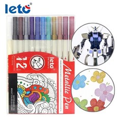 LETO 레토 소프트립 수성 메탈릭 건담마커 12색 세트 PM-9920-12