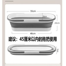 拖把桶 拖把桶長方形可摺疊拖布桶大號耐用手提式乾溼兩用摺疊桶盆儲水桶, 1個
