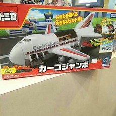 TAKARA TOMY 巨無霸貨機 玩具飛機, 1個