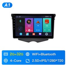 현대 벨로스터 FS 2011-2017용 카 스테레오 라디오 멀티미디어 비디오 플레이어 GPS 무선 카플레이 안드로이드 오토 2딘 유닛, S6 8G-256G