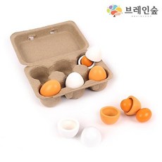 코코/원목달걀/분리형/WDB
