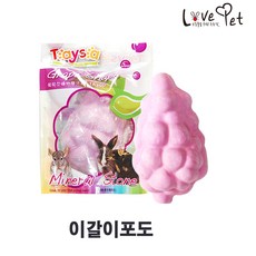 러브펫 햄스터 토끼 고슴도치 기니피그 이갈이간식 타이샤 이갈이 포도, 30g, 1개