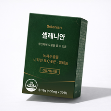 이너디셋 셀레니안 면역 항산화 셀레늄 홍삼 카테킨, 2박스, 30정