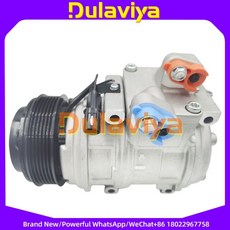DF17 에어컨 압축기 쌍용 액티언 2.0L 2005-2010 Kyron JP003392, 1개
