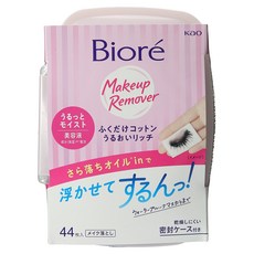 비오레 메이크업 리무버 밀봉 케이스 포함, 1개, 44매입