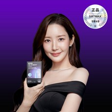 푸응 파비플로라 시르투맥스 다이어트 보조제, 14정, 2개