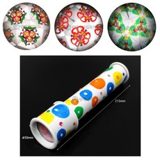 거울의성질 2단 만화경 만들기키트 관찰놀이 그리기망원경 미술재료 과학놀이, 1개, 1인용