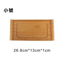 日皇 竹製茶盤 - 長方形卷軸茶盤 茶具茶道配件, 1個, 小號(26.8cm*13cm*1cm)