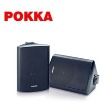 POKKA 廣播工程專用壁掛式/懸掛式防水型喇叭 PK-663B