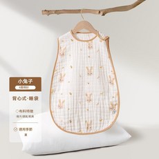 嬰兒紗布無袖睡袋 純棉夏季薄款寶寶背心