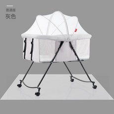 嬰兒牀實木拼接大牀一鍵摺疊可移動移動新生兒搖籃牀bb牀兒童小牀, 【基礎款】只有牀 (c1)