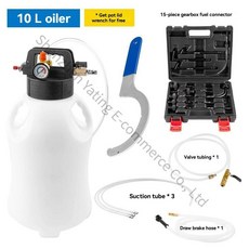 변속기 오일 주입 도구 공압식 브레이크 추출 용기 브레이크액 교환기, 1개, 4. 10L SKU3