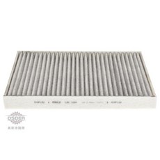 MAHLE 冷氣濾芯 適用於 VAG Q7 A4 A5 Q5 2016年後車款, 1個, HELLA-活性碳
