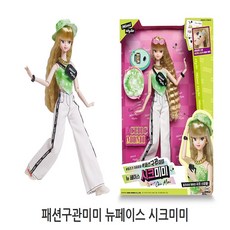 미미월드 미미스타일 패션구관미미 뉴 페이스 시크미미, 1개