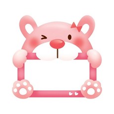 이름표 스티커 동물3-토끼 N-234 MCL