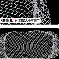 無品牌 烏龜防逃網, 1個