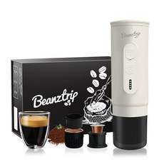 BeanzTrip H02 PRO 휴대용 전기 에스프레소 제조자 어머니의 날 커피 머신 NS 캡슐 오리지널 포드 & 그라운드 커피에 대응 미니 여행 에스프레소 메이커 캠프 하이킹, 상세페이지 참조, 상세페이지 참조