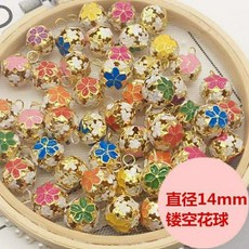 配件 14mm花鈴鐺景泰藍鏤空花球diy和風流蘇髮飾材料蝴蝶吊墜鈴鐺飾品, 混色,10個裝, 1個