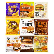 [푸드원스토어] 편의점 햄버거 9종세트 냉동, 9개, 120g