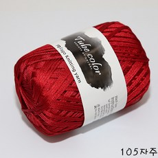 더울 뜨개 털실 가방실 소품실 튜브사, 105.자주, 1개
