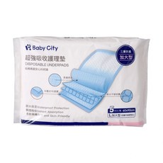 Baby City超強吸收護理墊 成人看護墊 產婦墊 60x90cm, 加大尺寸, 5片, 1包