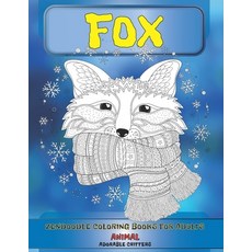 Zendoodle Coloring Books for Adults Adorable Critters - Animal - Fox Paperback, Independently Published
