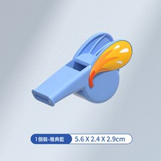 DFMEI 兒童口哨玩具哨子寶寶吹奏樂器幼兒園卡通戶外小裁判, 1個, 雅典藍:如圖