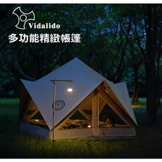 vidalido 露營戶外精緻露營野營復古科技滌豪華山脊小屋帳篷星月亭