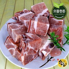 [으뜸한돈] 국내산 한돈 냉동 돼지갈비 500g (찜용), 1개