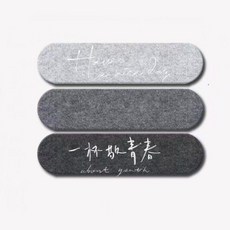 毛氈板 照片牆 收納裝飾, 深邃系組合#送工字釘膠貼,袖珍組合尺寸36*40cm#三條裝