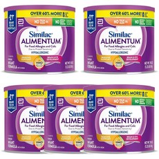 Similac Alimentum Hypoallergenic Infant Formula 시밀락 알리멘텀 분유, 561g, 5개