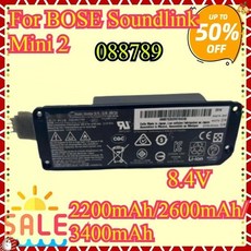 Soundlink Mini 2 II Bose 088789 088796 088772 080841 무선 블루투스 스피커 교체 배터리 2200mAh, China Mainland, 2600mAh