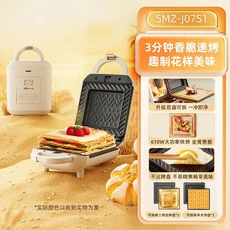 220V 베어 자동 와플 메이커 가정용 소형 도넛 베이커를위한 다기능 토스터 아침 식사 기계, 01 EU, 03 C