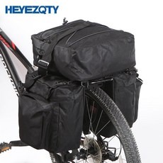 自行車馱包 三閤一馬鞍包 旅行收納袋, 1個, 黑色,32*21*32+30*33*13CM, 黑色