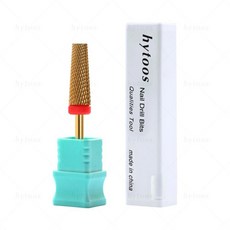 네일 드릴 비트 플랫 테이퍼드 제거 도구 전동 파일 매니큐어