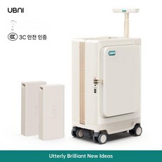 컴팩투어 기내반입 가능한 탈수있는 전동휠 캐리어 38L 대용량 퀵보드 튼튼한 여행 가방, 디럭스 에디션  소프트 라이트 살구
