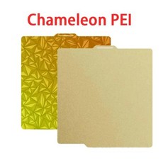 밤부랩 P2S 빌드 플레이트 P1S X1C 페이 텍스처드 257x257 H1H PEY Peo 시트 스프링 스틸 밤부랩 P2S 밤부랩 P1P 핫베드용, Chameleon-PEI