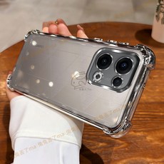 Rabbit Technolog 適用OPPO手機殼 保護殼 透明氣囊防摔殼, 透明銀,Reno15, 1個