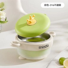兒童學習餐具 註水保溫碗 矽膠吸盤碗, 沁檸綠【316不銹鋼-/感溫款】,注水保溫碗, 1個