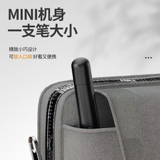 康佳映趣 電動鼻毛修剪器, 低功耗-續航更持久 鼻毛器 玄色黑 , 內置電池 電池款