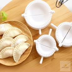 두루픽 플라스틱 만두 모양 틀 제조기 성형기 3p 만두기계, 3개