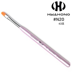 화홍브러쉬 43호 숏필벗 국가고시 젤네일브러쉬, 1개