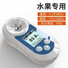 고정밀 비파괴 당도 측정기 설탕 수박 염도 측정, 일반형 디지털(32프로), 1개