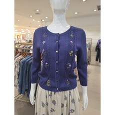 비꼴리끄 트위스트 조직 자수 가디건 B242KC1010390_s 660093