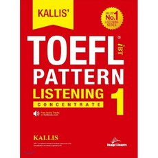 KALLIS TOEFL Listening 1 : Concentrate : 초5-중2 초급 수준의 토플 학습자, KALLIS TOEFL Listening 1 : Con