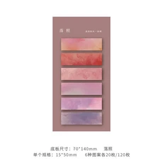 그라디언트 편의 스티커 루스 리프 인덱스 끈적임 필기 떼어내기 라벨 작은 스트립 마킹 메모 패드, 04 3
