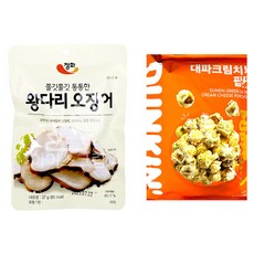 1인 영화관 간식 콤보 세트 대파 크림 치즈 팝콘 80g 왕다리 오징어 27g, 1개